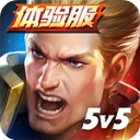 永久免费🍆🍆🔞网站免費版